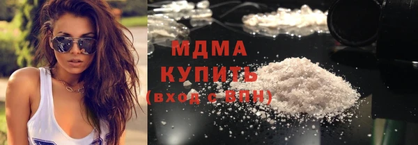 бутик Алзамай