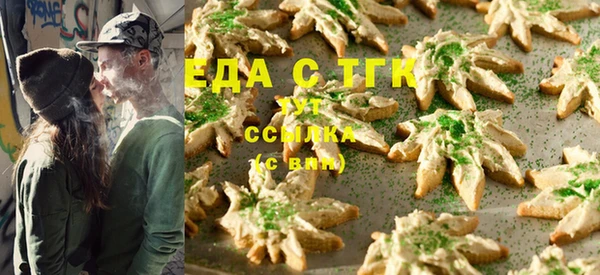 2c-b Алексеевка