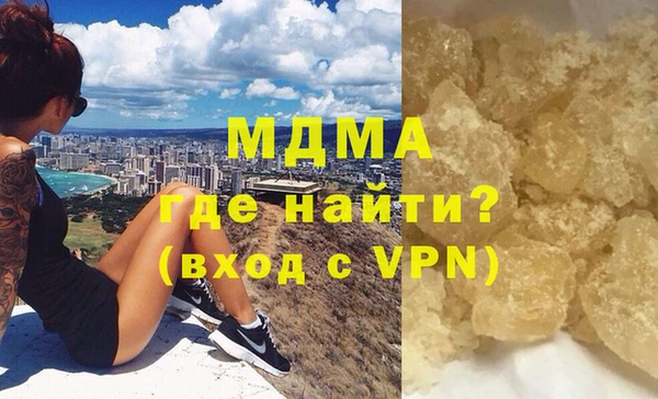 прущая мука Алексин