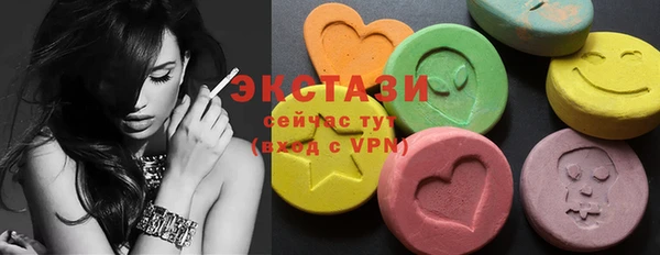 2c-b Алексеевка