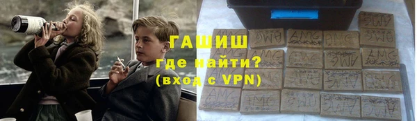 бутик Алзамай