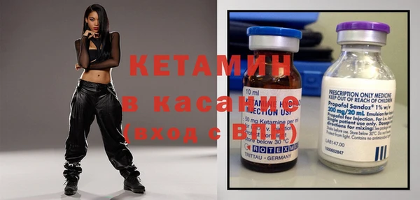 2c-b Алексеевка