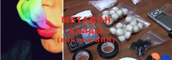 бутик Алзамай