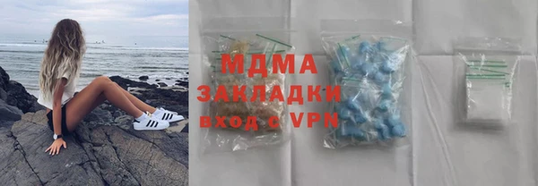 бутик Алзамай