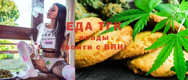 прущая мука Алексин