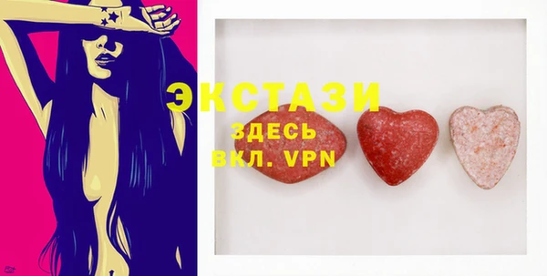 бутик Алзамай