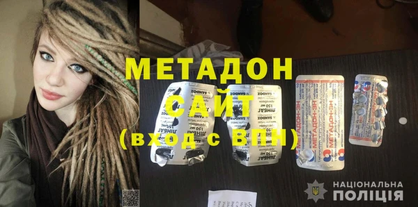 прущая мука Алексин