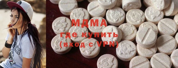 бутик Алзамай