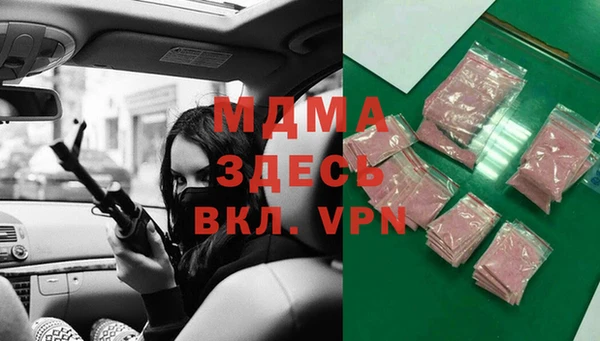 2c-b Алексеевка