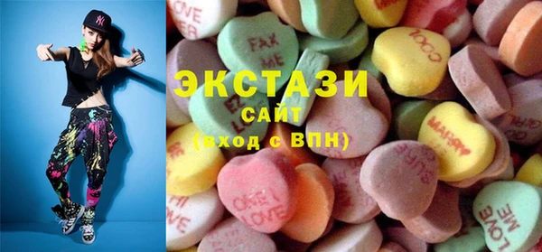 бутик Алзамай