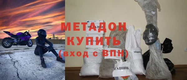 бутик Алзамай