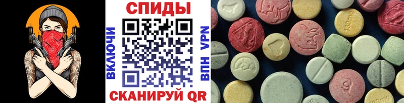 Метамфетамин Methamphetamine  как найти закладки  Красавино 