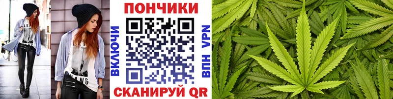MEGA как войти  Красавино  МАРИХУАНА планчик 